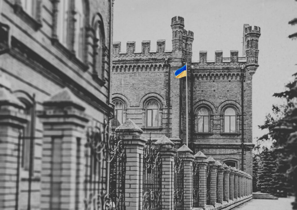 Ukraine Model Points way for Australian Universities: Heller cover