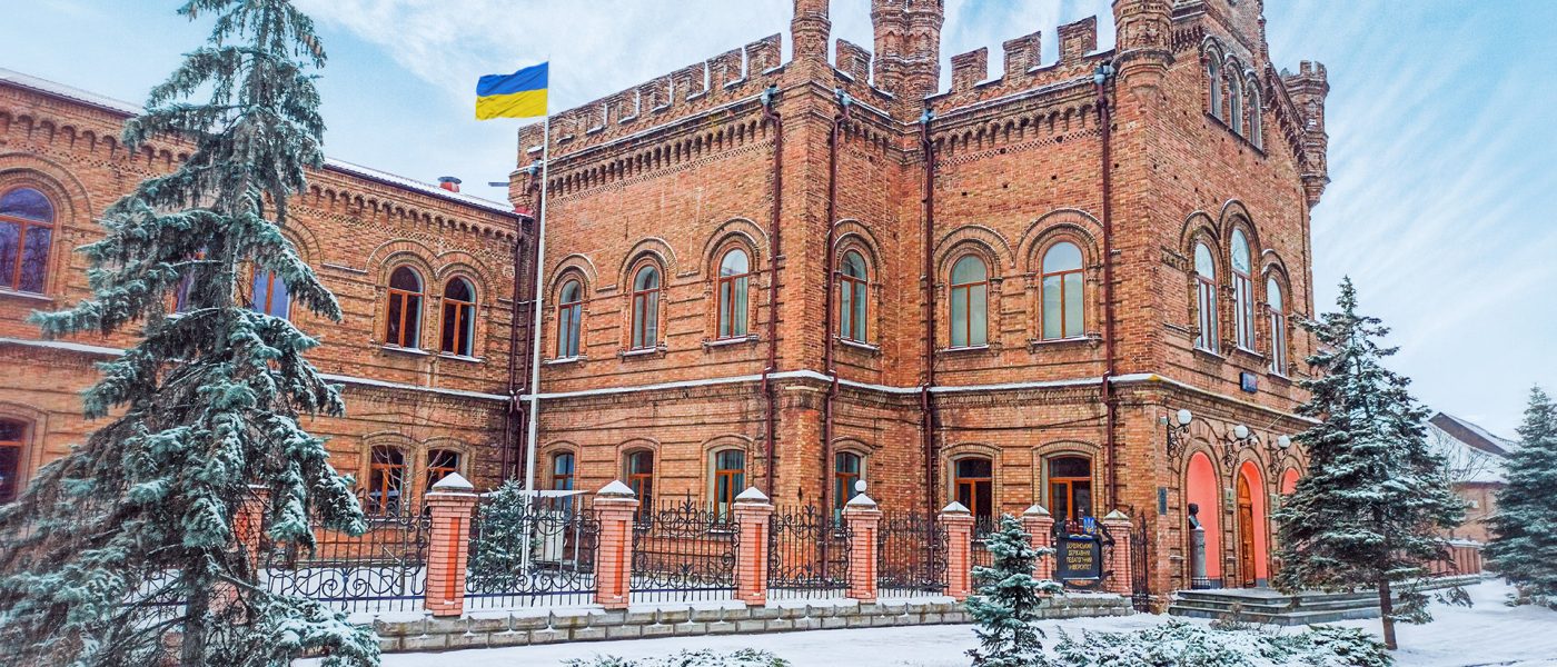 BSPU campus in Winter