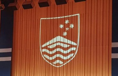 Pressure on Leaders As ANU Unravels cover