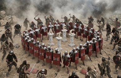 ATEC Unpopularity: How It Came To This cover