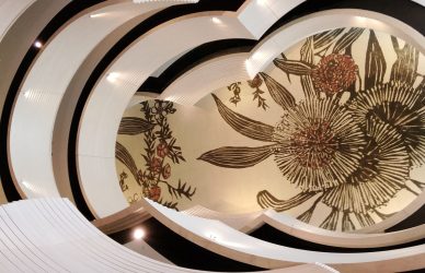 What Monash Will Do With A Cool Half Billion cover